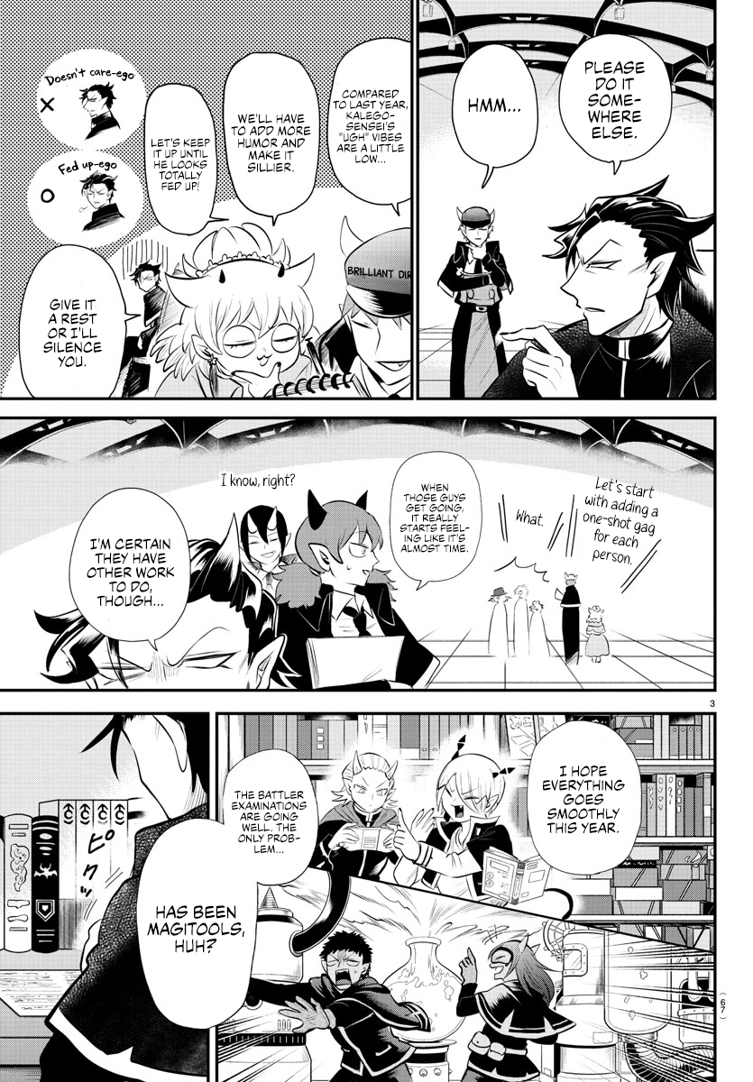Welcome to Demon School! Iruma-kun, Chapter 340 image 03